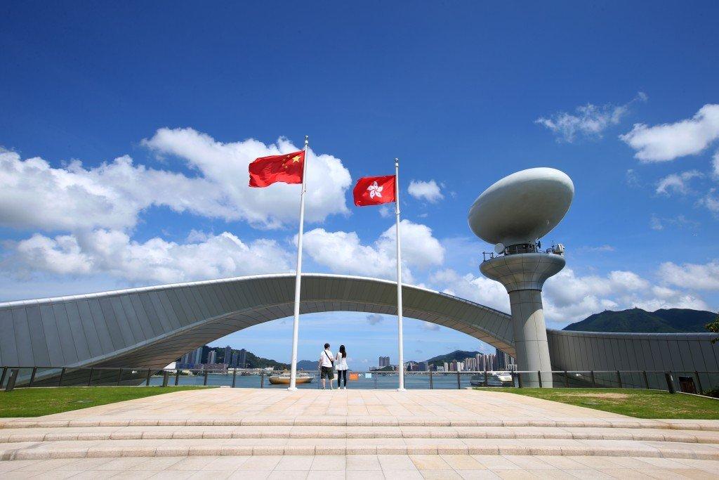 sky-garden.jpg